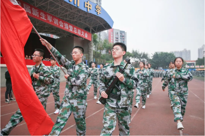 青白江巴川中学图片