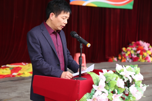 重庆市巴川中学校"尚领奖学金"成立大会