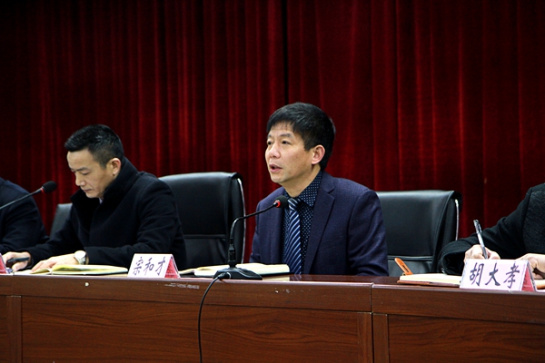 重庆市巴川中学初中学校召开2016年春期开学教职工大会